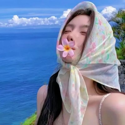 嗨!我的新家2020